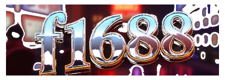 f1688 vip logo